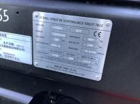 HANGCHA-CPCD25-XH7F