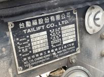 Tailift-FD45